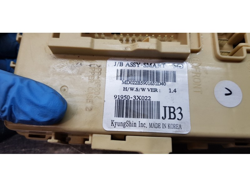 Recambio de caja reles / fusibles para hyundai elantra (md) tecno referencia OEM IAM 919503X022  