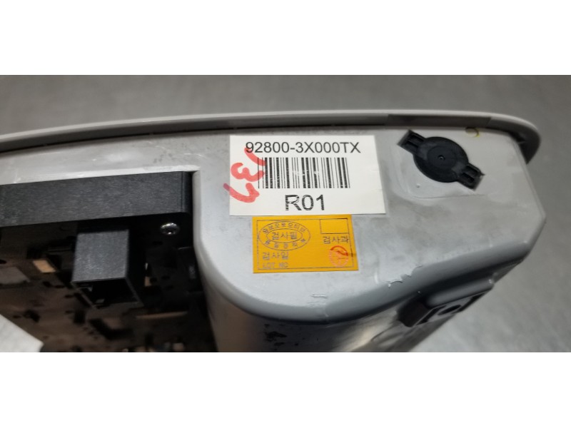 Recambio de luz interior para hyundai elantra (md) tecno referencia OEM IAM 928003X000TX  