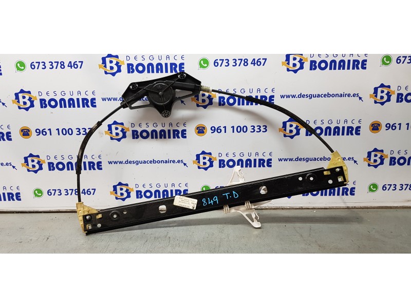 Recambio de elevalunas trasero derecho para skoda octavia lim. (5e3) ambition referencia OEM IAM 5E0839462   Recambio de elevalunas trasero derecho para skoda octavia lim. (5e3) ambition referencia OEM IAM 5E0839462