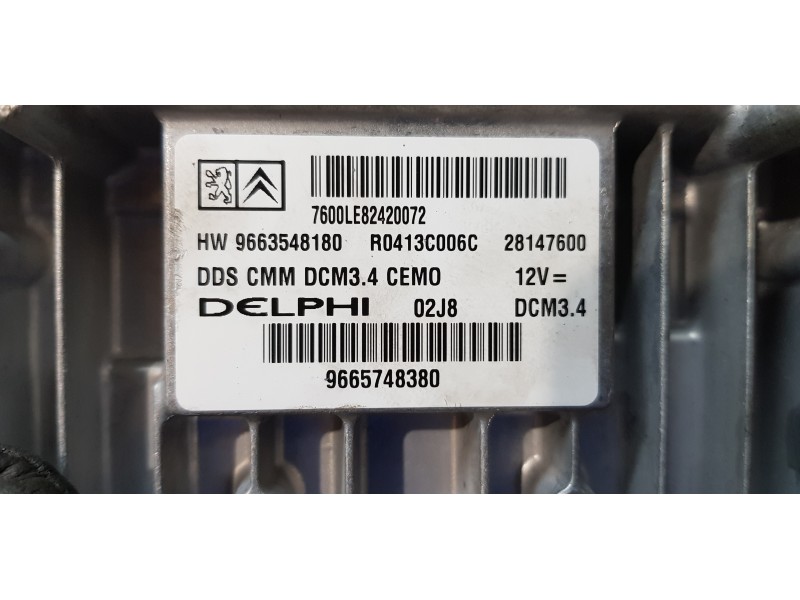 Recambio de centralita motor uce para peugeot 407 premium referencia OEM IAM 9665748380   Recambio de centralita motor uce para peugeot 407 premium referencia OEM IAM 9665748380