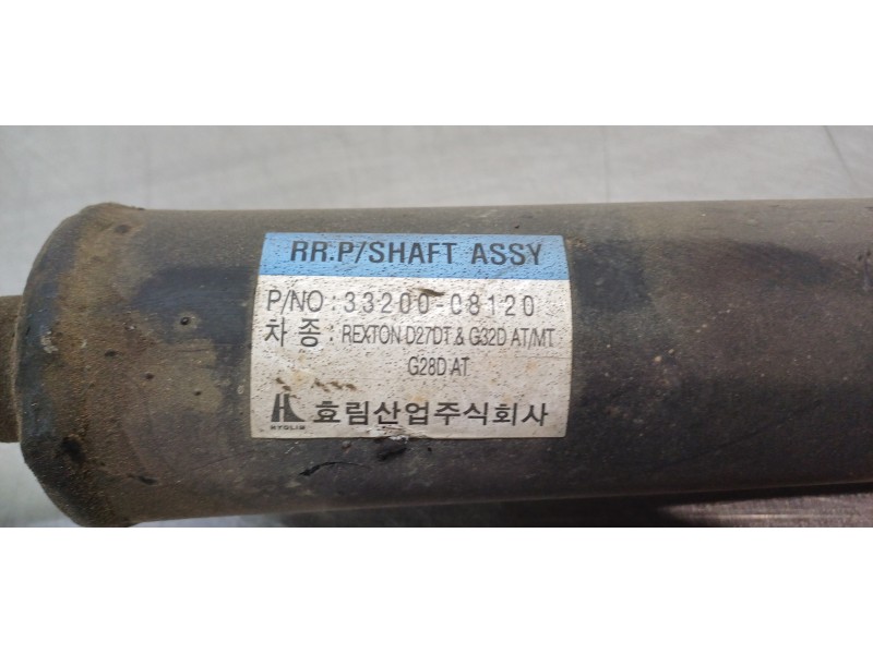 Recambio de transmision central para ssangyong rexton rx 270 full referencia OEM IAM 3320008120   Recambio de transmision central para ssangyong rexton rx 270 full referencia OEM IAM 3320008120