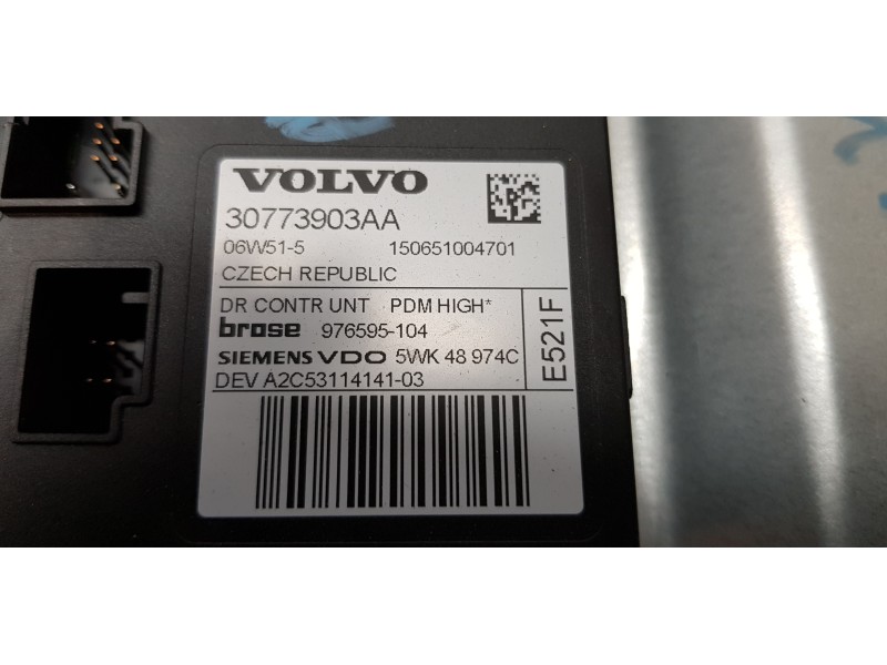 Recambio de elevalunas delantero derecho para volvo c30 1.6 d kinetic referencia OEM IAM 8679979   Recambio de elevalunas delantero derecho para volvo c30 1.6 d kinetic referencia OEM IAM 8679979