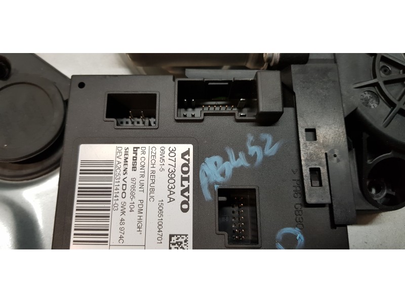 Recambio de elevalunas delantero derecho para volvo c30 1.6 d kinetic referencia OEM IAM 8679979   Recambio de elevalunas delantero derecho para volvo c30 1.6 d kinetic referencia OEM IAM 8679979