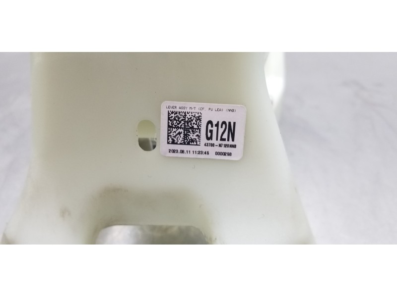 Recambio de palanca cambio para hyundai tucson tecno sky referencia OEM IAM 43700N7120NNB  