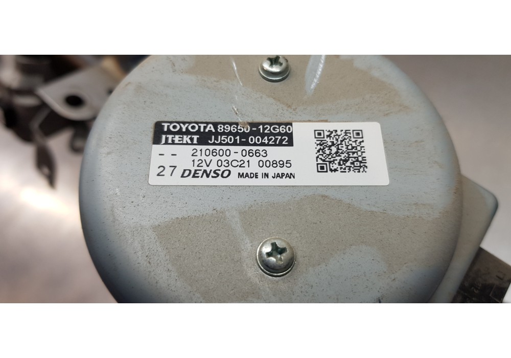 Recambio de columna direccion para toyota corolla (e21) hybrid active referencia OEM IAM 4520A02400 4525002N00 2106000663