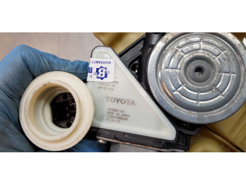 Recambio de elevalunas trasero izquierdo para toyota corolla (e21) hybrid active referencia OEM IAM 6984002681  