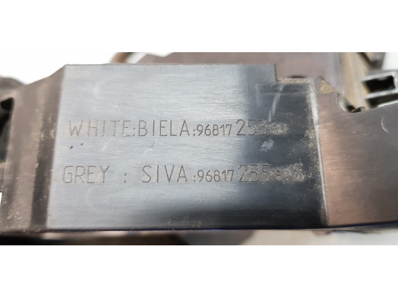 Recambio de cerradura puerta delantera derecha para citroen c3 picasso exclusive referencia OEM IAM 9681725380   Recambio de cerradura puerta delantera derecha para citroen c3 picasso exclusive referencia OEM IAM 9681725380