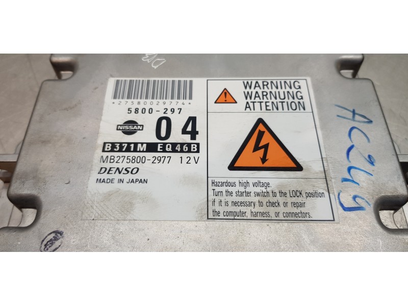 Recambio de centralita motor uce para nissan x-trail (t30) comfort referencia OEM IAM 580029704  