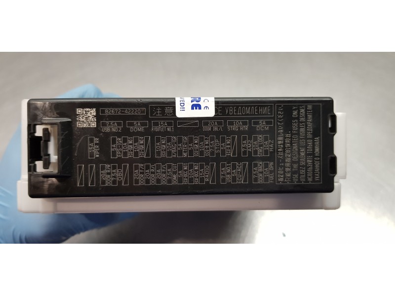 Recambio de caja reles / fusibles para toyota rav 4 plug-in hybrid advance referencia OEM IAM 8273042840  