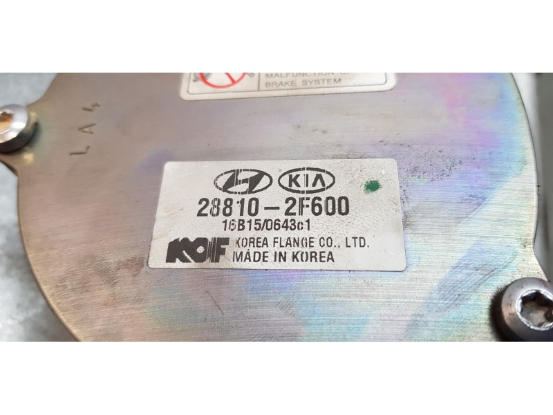 Recambio de depresor freno / bomba vacio para hyundai ix35 2.0 crdi cat referencia OEM IAM 288102F600   Recambio de depresor freno / bomba vacio para hyundai ix35 2.0 crdi cat referencia OEM IAM 288102F600