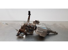 Recambio de antirrobo para toyota yaris hsd city referencia OEM IAM 452500D194