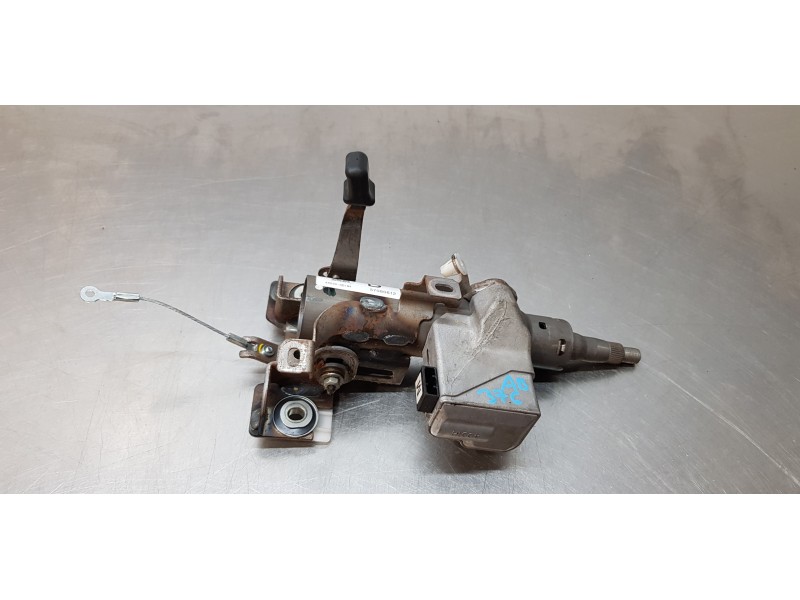 Recambio de antirrobo para toyota yaris hsd city referencia OEM IAM 452500D194  