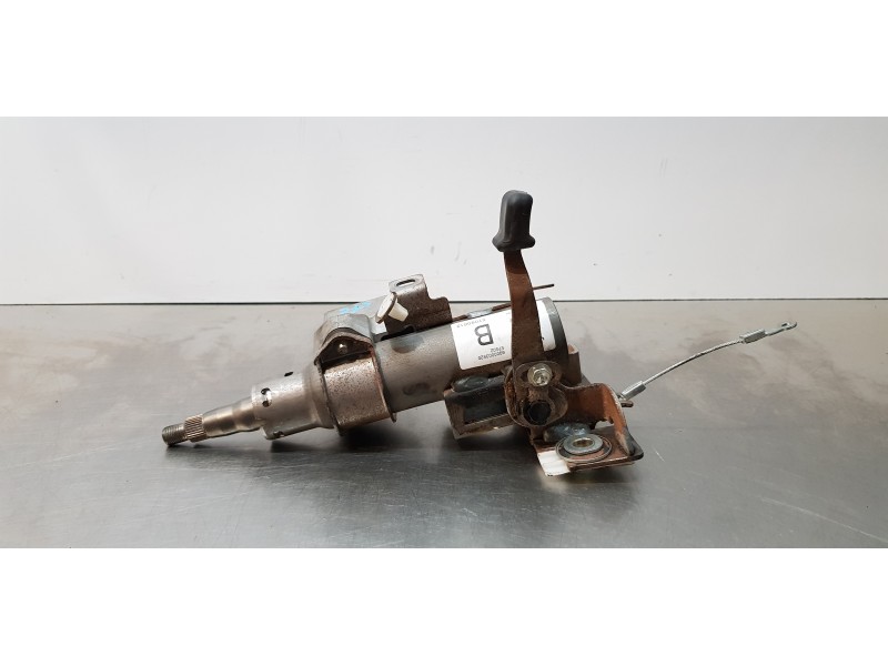 Recambio de antirrobo para toyota yaris hsd city referencia OEM IAM 452500D194   Recambio de antirrobo para toyota yaris hsd city referencia OEM IAM 452500D194