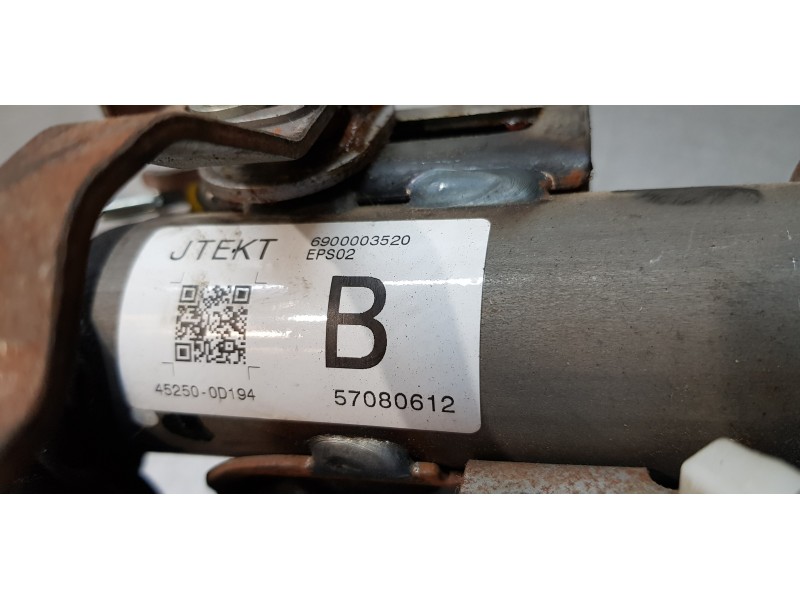 Recambio de antirrobo para toyota yaris hsd city referencia OEM IAM 452500D194   Recambio de antirrobo para toyota yaris hsd city referencia OEM IAM 452500D194