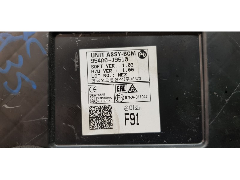 Recambio de modulo confort para hyundai kona klass 2wd referencia OEM IAM 954A0J9510  
