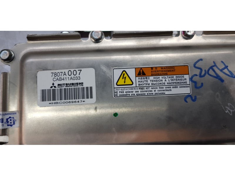 Recambio de calentadores para mitsubishi outlander (gf0) phev kaiteki 4wd referencia OEM IAM 7807A007  