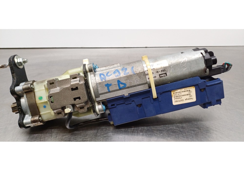 Recambio de motor cierre centralizado porton para audi q7 (4l) 3.0 tdi referencia OEM IAM 4L0827852A  