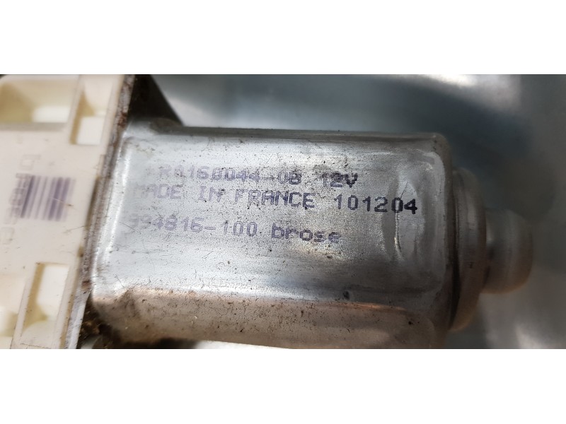 Recambio de elevalunas delantero derecho para ford focus c-max (cap) trend (d) referencia OEM IAM 3M51R203A28BM   Recambio de elevalunas delantero derecho para ford focus c-max (cap) trend (d) referencia OEM IAM 3M51R203A28BM