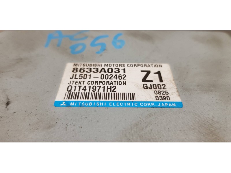 Recambio de modulo electronico para mitsubishi asx (ga0w) challenge 2wd referencia OEM IAM 8633A031   Recambio de modulo electronico para mitsubishi asx (ga0w) challenge 2wd referencia OEM IAM 8633A031