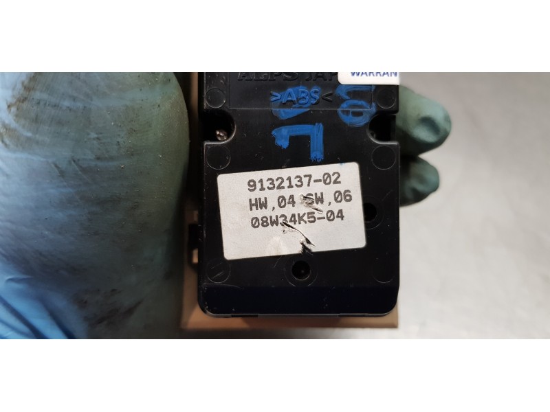 Recambio de mando elevalunas delantero izquierdo para bmw serie 3 berlina (e90) 320d referencia OEM IAM 61319217334 9132137 