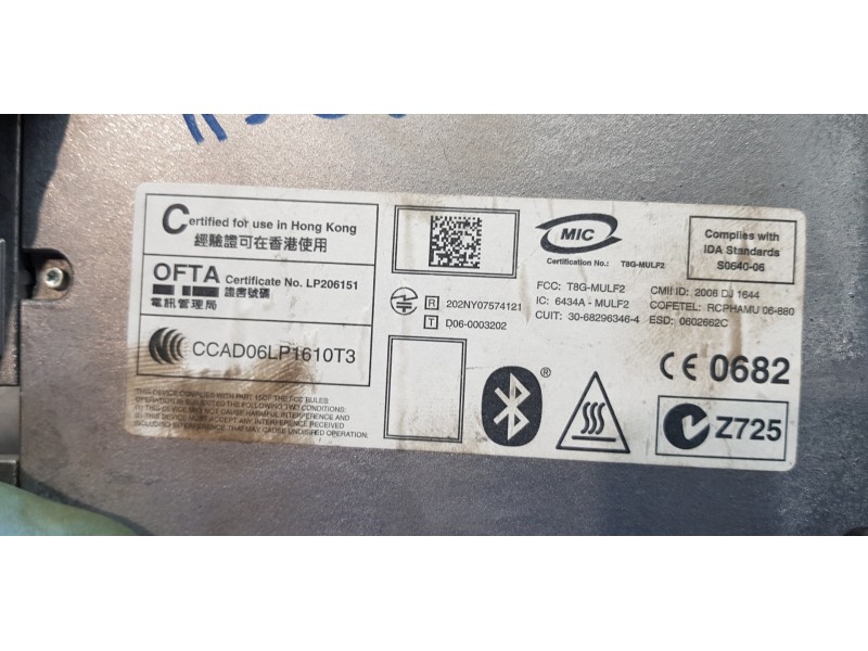 Recambio de modulo electronico para bmw serie 3 berlina (e90) 320d referencia OEM IAM 84109204545  