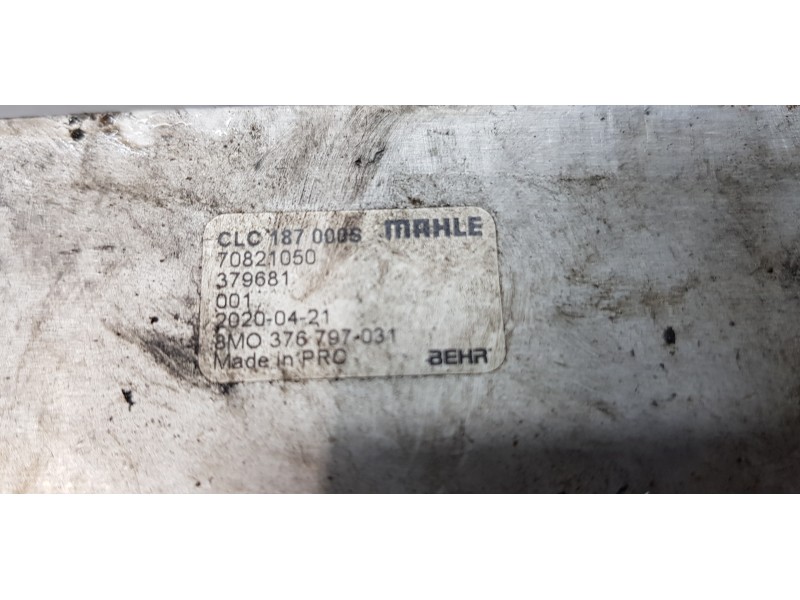 Recambio de enfriador aceite motor para volkswagen touareg (7la) tdi r5 referencia OEM IAM 070115389B   Recambio de enfriador aceite motor para volkswagen touareg (7la) tdi r5 referencia OEM IAM 070115389B