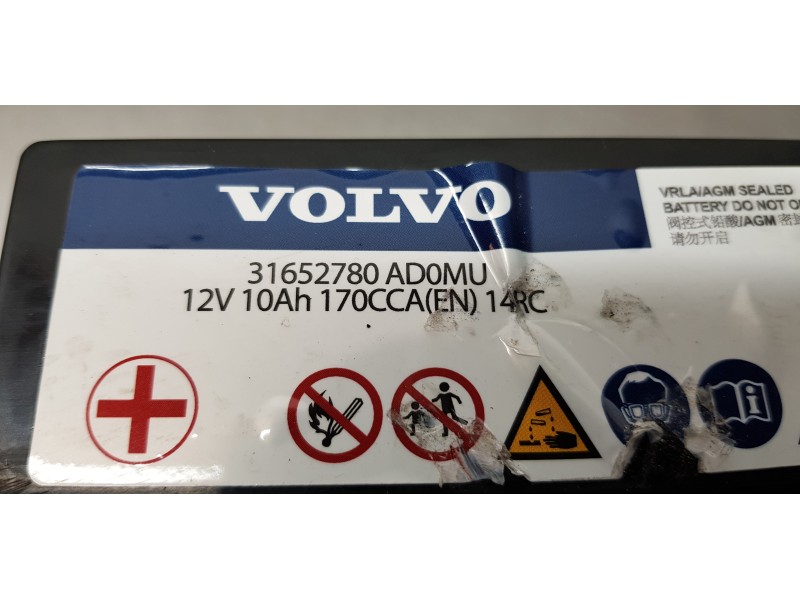 Recambio de bateria para volvo xc60 inscription awd referencia OEM IAM 31652780  