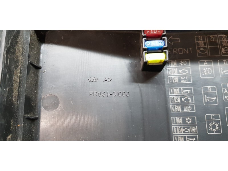 Recambio de caja reles / fusibles para mitsubishi outlander (cw0) motion 4wd referencia OEM IAM 8565A111 8565A024  Recambio de caja reles / fusibles para mitsubishi outlander (cw0) motion 4wd referencia OEM IAM 8565A111 8565A024