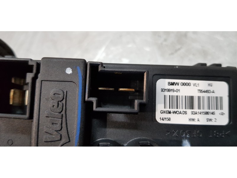 Recambio de resistencia calefaccion para bmw serie 1 lim. (f20) 116d efficientdynamics edition referencia OEM IAM 931991901   Recambio de resistencia calefaccion para bmw serie 1 lim. (f20) 116d efficientdynamics edition referencia OEM IAM 931991901