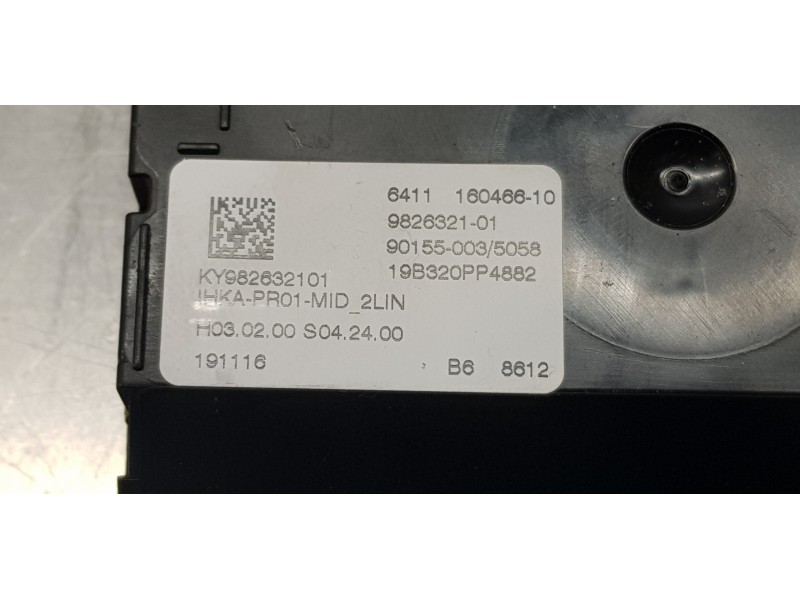 Recambio de modulo electronico para bmw serie x3 (g01) xdrive20d referencia OEM IAM 64119826321  