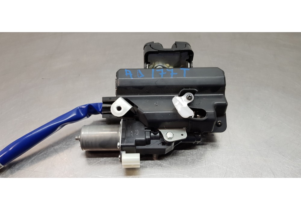 Recambio de cerradura maletero / porton para toyota rav 4 plug-in hybrid advance referencia OEM IAM 6935042101 1638000790 