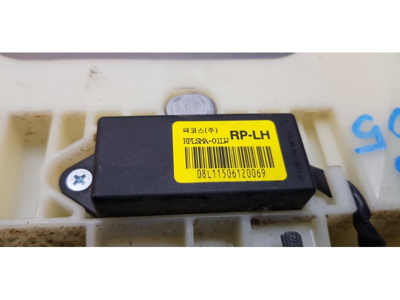 Recambio de palanca cambio para kia carens ( ) emotion referencia OEM IAM 46700A4200  