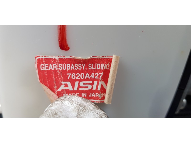 Recambio de techo electrico para mitsubishi asx (ga0w) motion 2wd referencia OEM IAM 7620A427  