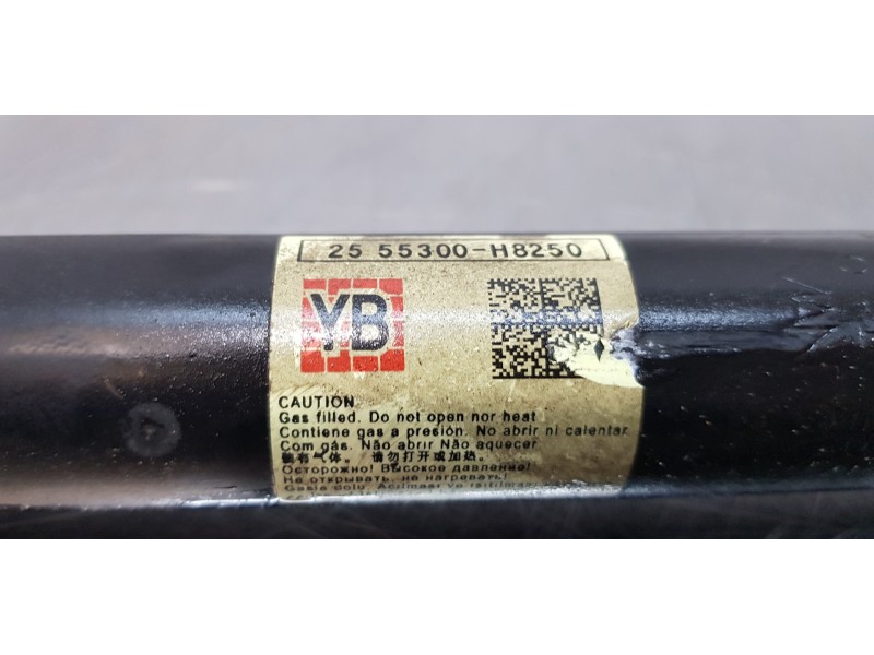 Recambio de amortiguador trasero derecho para kia rio (yb) drive referencia OEM IAM 55310H8250   Recambio de amortiguador trasero derecho para kia rio (yb) drive referencia OEM IAM 55310H8250