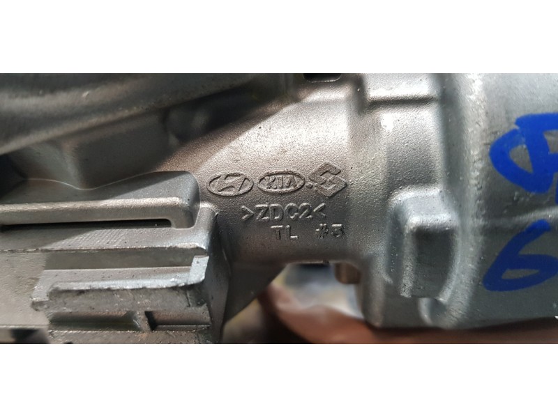 Recambio de antirrobo para kia rio (yb) drive referencia OEM IAM    Recambio de antirrobo para kia rio (yb) drive referencia OEM IAM