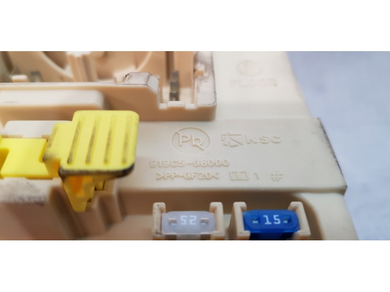 Recambio de caja reles / fusibles para kia rio (yb) drive referencia OEM IAM 91955H8570   Recambio de caja reles / fusibles para kia rio (yb) drive referencia OEM IAM 91955H8570