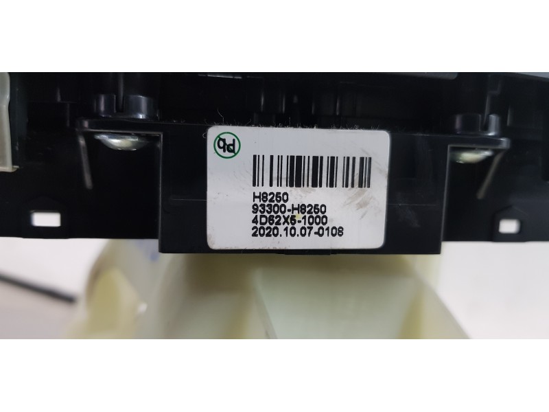 Recambio de pomo palanca cambio para kia rio (yb) drive referencia OEM IAM 43700H8150WK   Recambio de pomo palanca cambio para kia rio (yb) drive referencia OEM IAM 43700H8150WK
