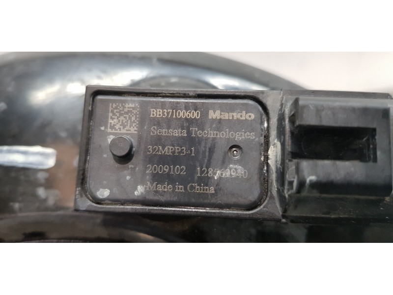 Recambio de servofreno para kia rio (yb) drive referencia OEM IAM 59110H8230   Recambio de servofreno para kia rio (yb) drive referencia OEM IAM 59110H8230