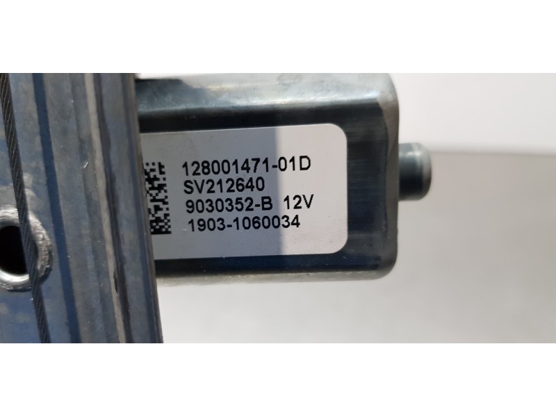 Recambio de elevalunas trasero derecho para renault captur limited referencia OEM IAM 827009380R  