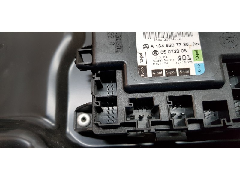 Recambio de elevalunas delantero izquierdo para mercedes clase r (w251) 320 cdi (251.022) referencia OEM IAM A2518200742  