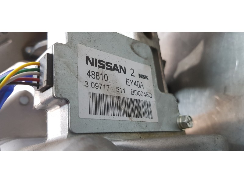 Recambio de columna direccion para nissan qashqai+2 (jj10) visia referencia OEM IAM 48810EY40A   Recambio de columna direccion para nissan qashqai+2 (jj10) visia referencia OEM IAM 48810EY40A