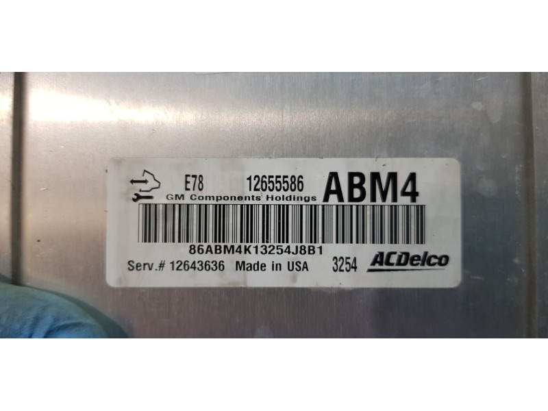 Recambio de centralita motor uce para opel zafira tourer edition referencia OEM IAM 12655586   Recambio de centralita motor uce para opel zafira tourer edition referencia OEM IAM 12655586