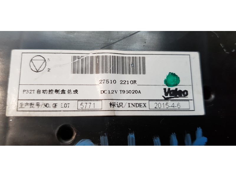 Recambio de mando climatizador para renault kadjar zen referencia OEM IAM 275102210R  