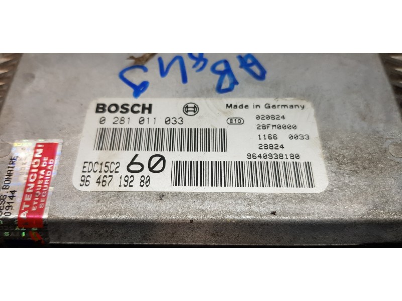 Recambio de centralita motor uce para fiat ulysse (179) 2.2 jtd dynamic referencia OEM IAM 9646719280   Recambio de centralita motor uce para fiat ulysse (179) 2.2 jtd dynamic referencia OEM IAM 9646719280