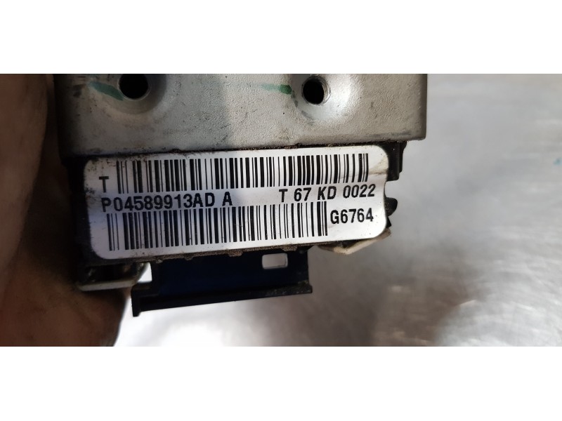 Recambio de cerradura puerta delantera izquierda para fiat freemont (345) basis referencia OEM IAM P04589913AD   Recambio de cerradura puerta delantera izquierda para fiat freemont (345) basis referencia OEM IAM P04589913AD