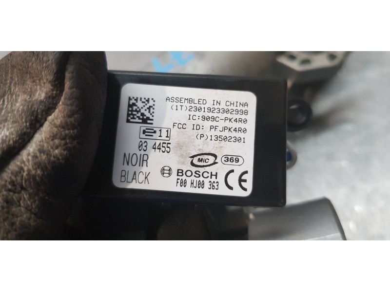 Recambio de antirrobo para opel astra j lim. excellence referencia OEM IAM 25799293   Recambio de antirrobo para opel astra j lim. excellence referencia OEM IAM 25799293