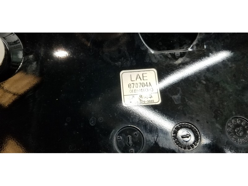 Recambio de aleron trasero para ssangyong kyron 200 xdi limited referencia OEM IAM 7961009101  