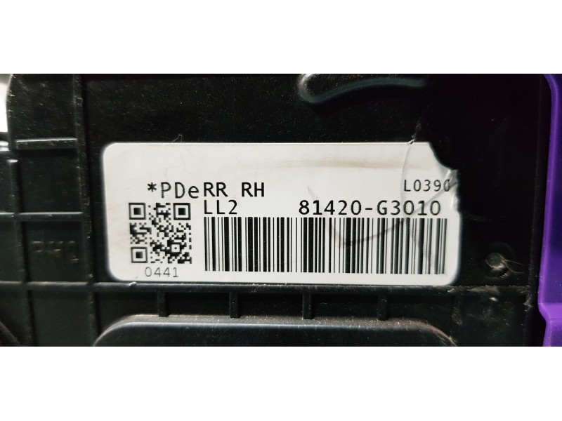 Recambio de cerradura puerta trasera izquierda para hyundai i30 (pd) select referencia OEM IAM 81420G3010   Recambio de cerradura puerta trasera izquierda para hyundai i30 (pd) select referencia OEM IAM 81420G3010