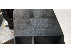 Recambio de palanca cambio para ssangyong korando premium 4x2 referencia OEM IAM 3170034500   2