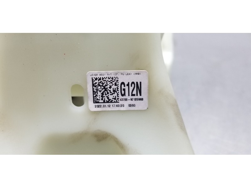 Recambio de palanca cambio para hyundai tucson klass referencia OEM IAM 43700N7120NNB  